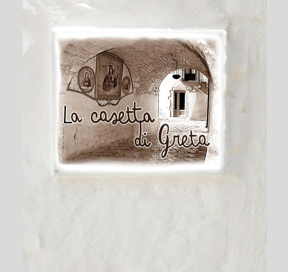 La Casetta Di Greta Bed & Breakfast Ceglie Messapica Eksteriør bilde